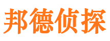 道外市婚外情调查